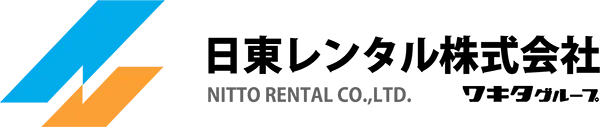 日東レンタル株式会社